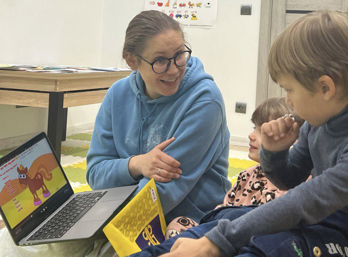 Відео та інтерактив